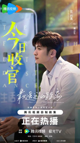 《最遥远的距离》【BD1280P/3.8G-MKV】在线观看国语版百度云网盘超清晰版