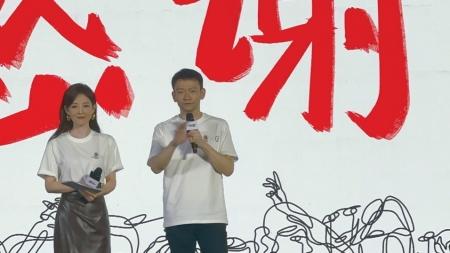 刘慈欣催更郭帆导演，确定《流浪地球3》于2027年大年初一上映