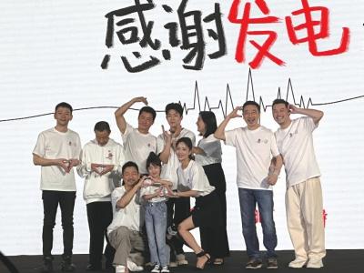 刘慈欣催更郭帆导演，确定《流浪地球3》于2027年大年初一上映