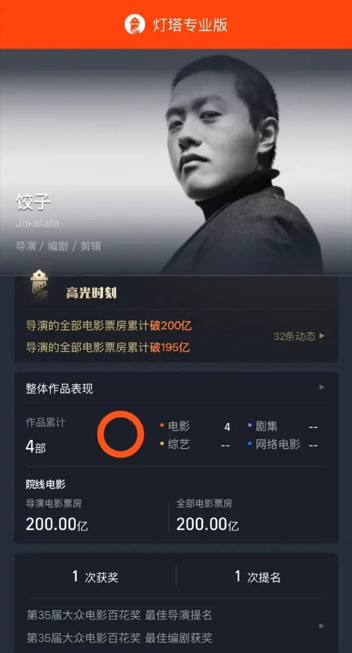 20250324113007844513