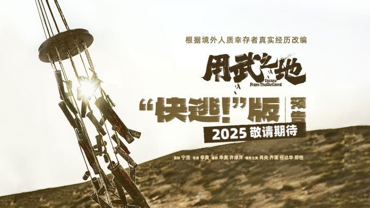 20250401123005554209-1