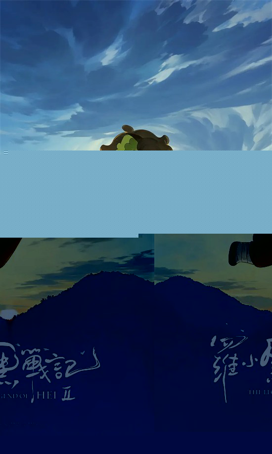 20250416012401460866