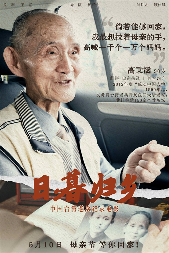 20250425110759251121