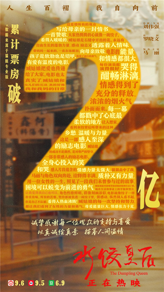 20250505021212204313