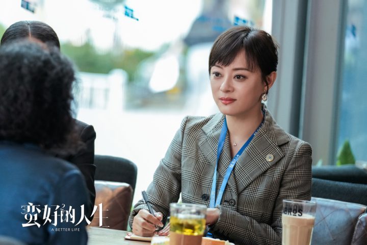 l_CB20250509170901346098